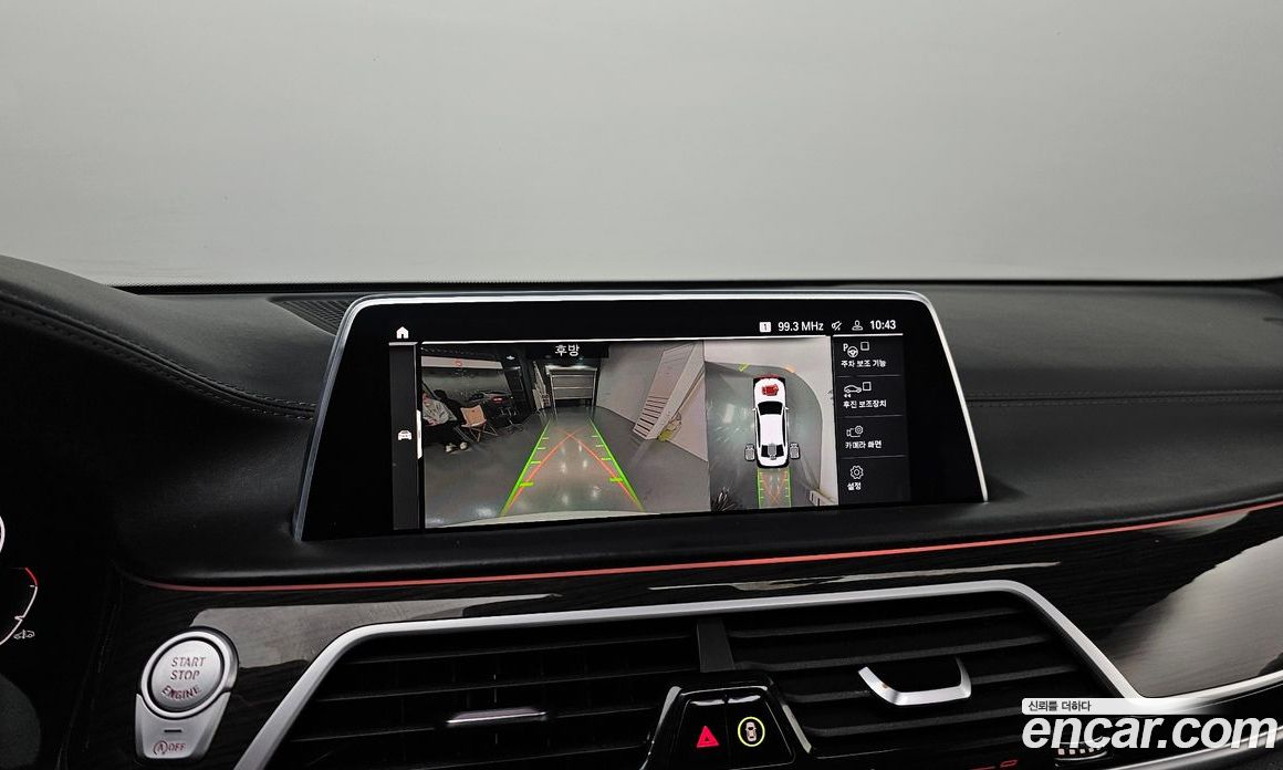 BMW 7-Series (G11) фото 14