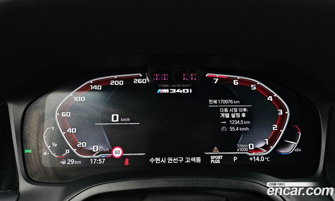 BMW 3-Series (G20) фото 8