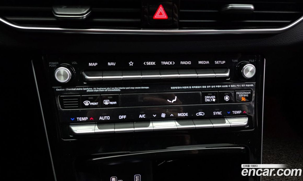 Kia K7 Hybrid 2nd Gen Restyling фото 17