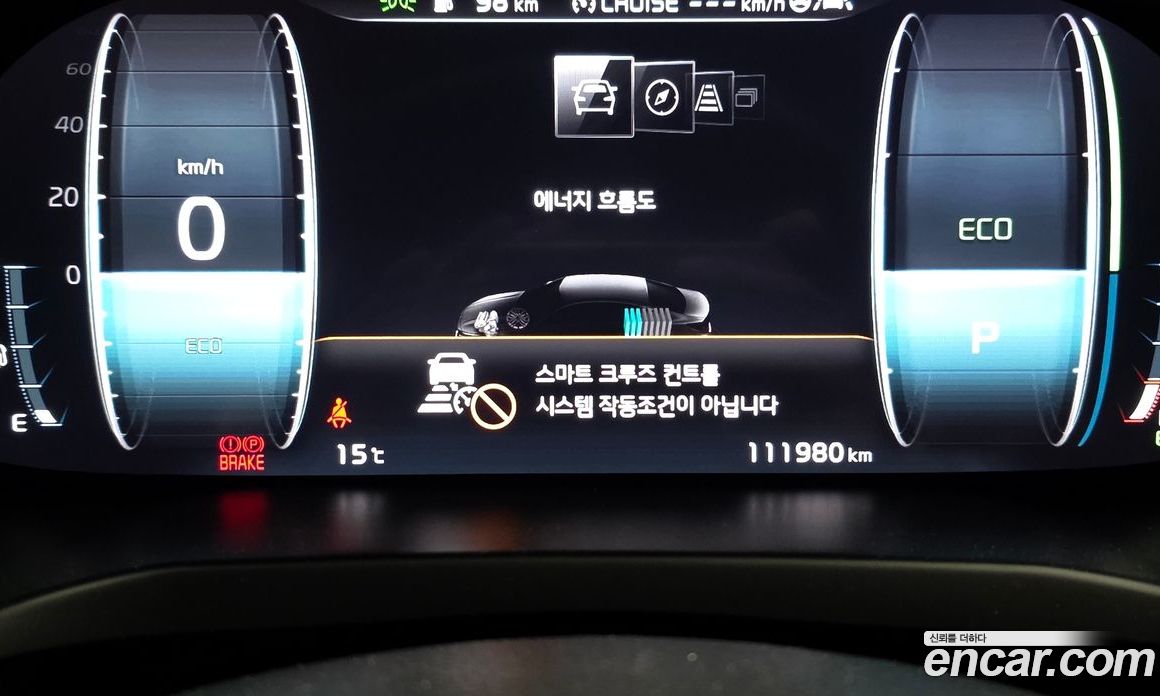 Kia K7 Hybrid 2nd Gen Restyling фото 19