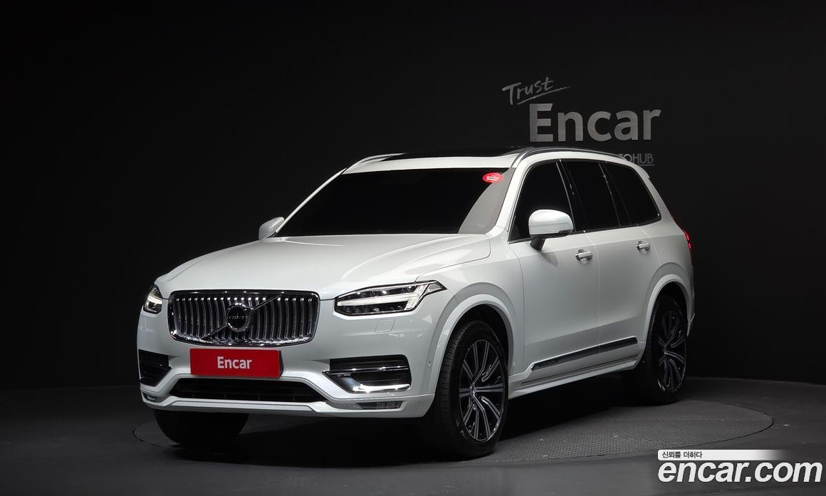 Volvo XC90 2nd Gen