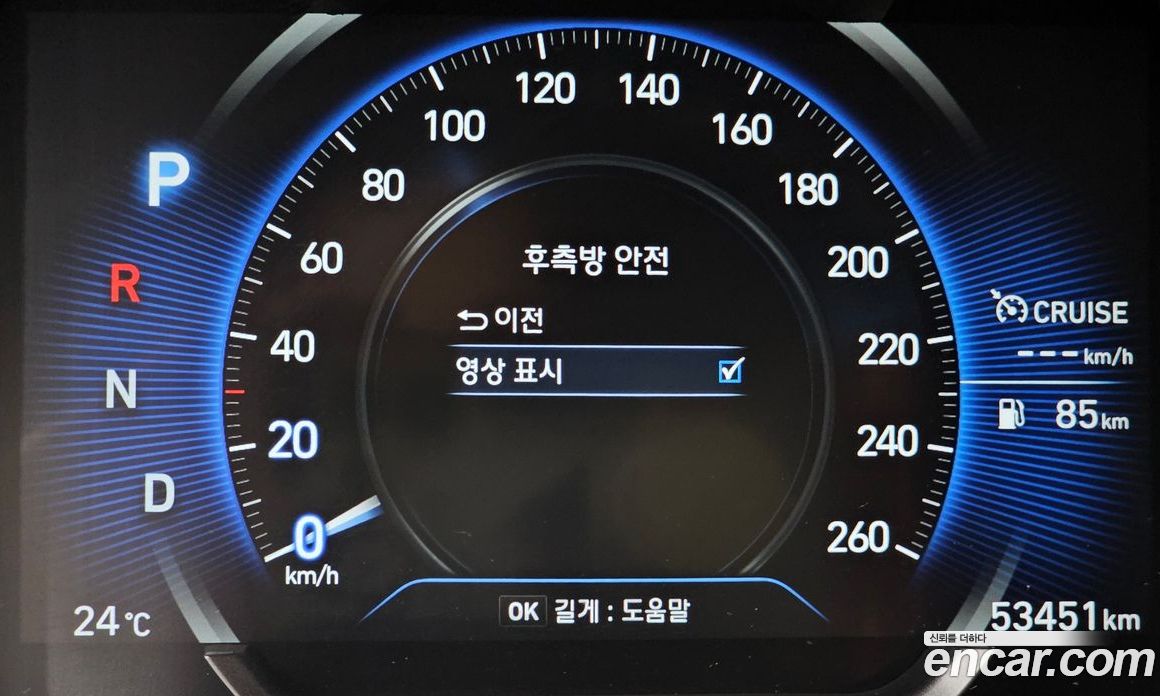 Hyundai Santa Fe (TM) 4th Gen фото 17