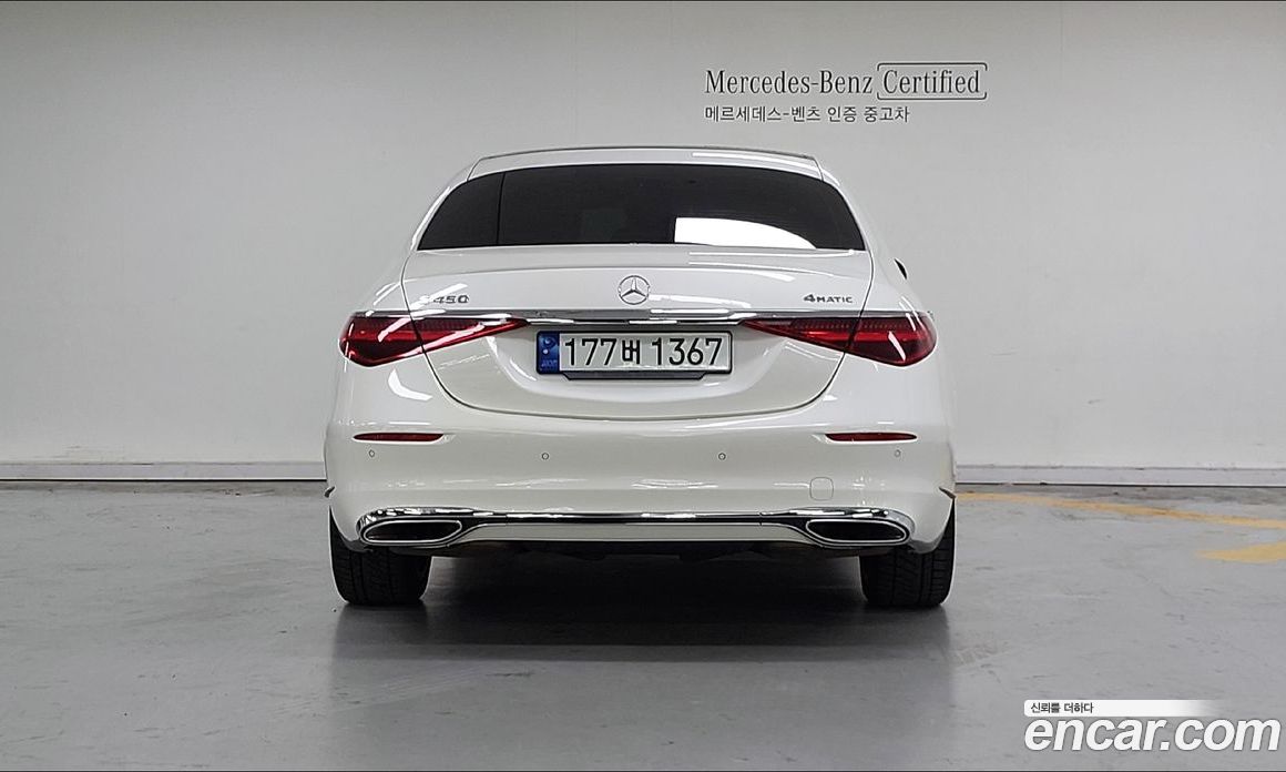 Mercedes-Benz S-Class W223 фото 4