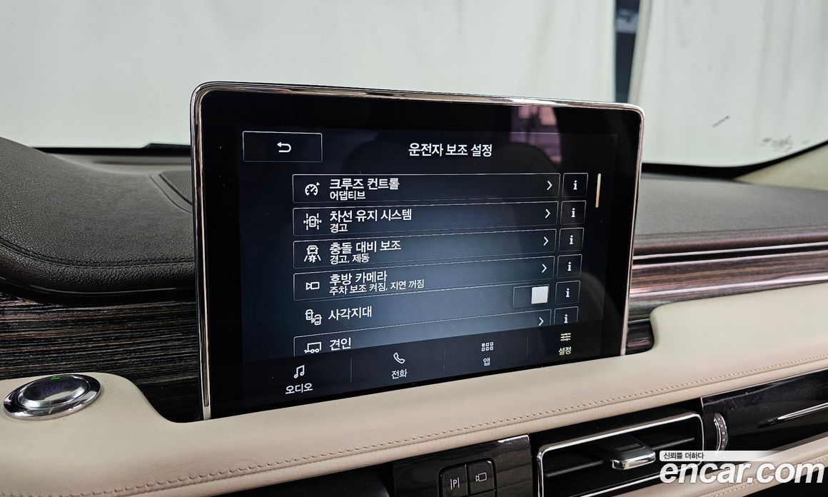 Lincoln Aviator 2nd Gen фото 16