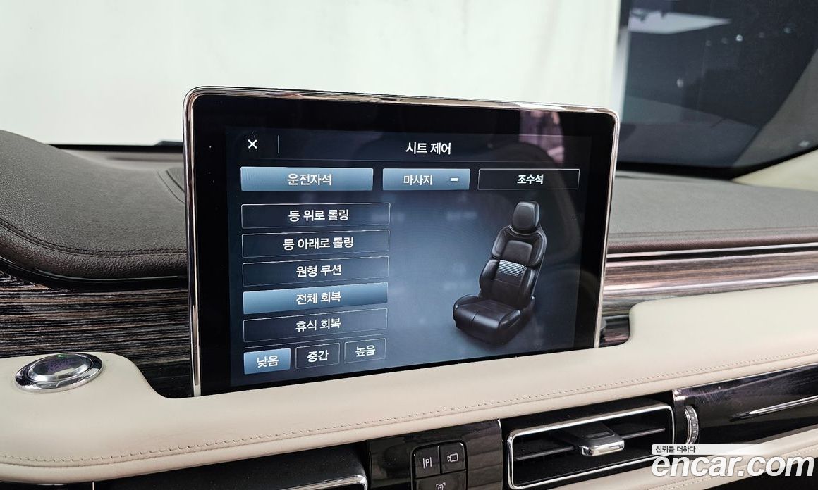 Lincoln Aviator 2nd Gen фото 17