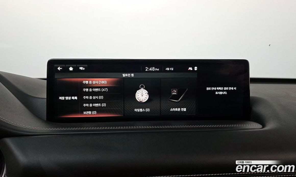 Genesis GV80 фото 20