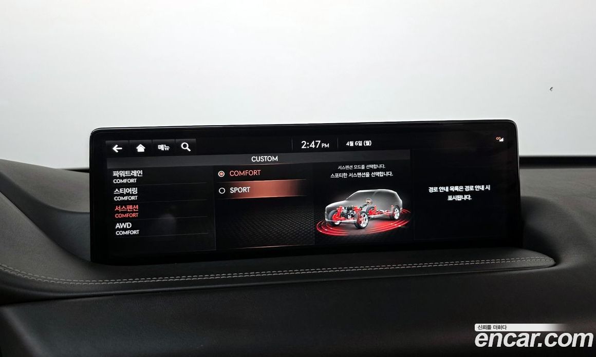 Genesis GV80 фото 28
