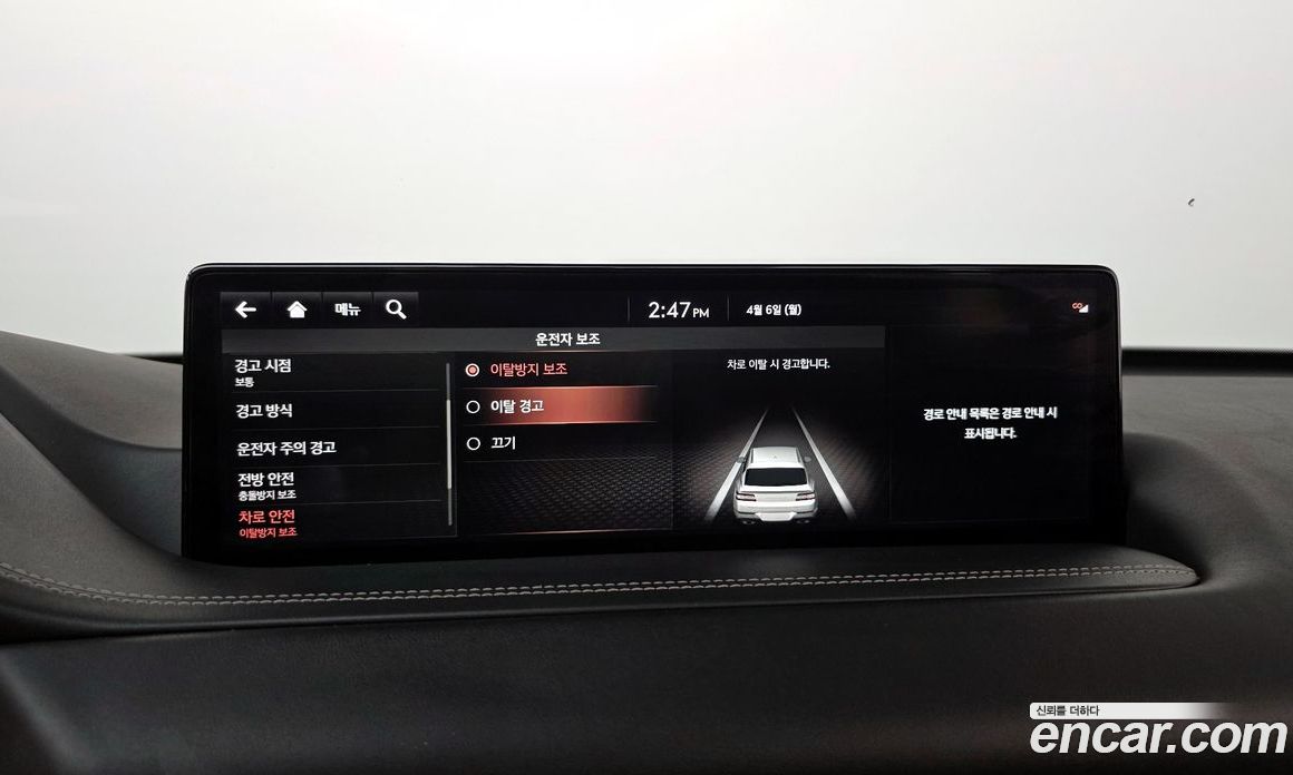 Genesis GV80 фото 34