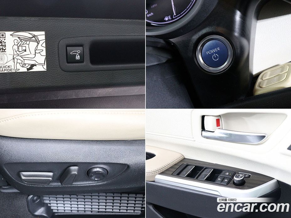 Toyota Sienna 4th Gen фото 18
