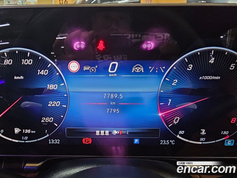 Mercedes-Benz S-Class W223 фото 8