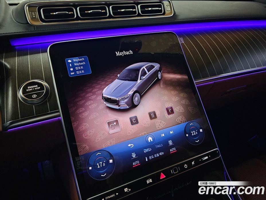 Mercedes-Benz S-Class W223 фото 15
