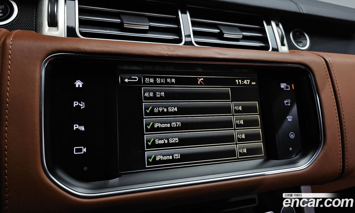 Land Rover Range Rover 4th Gen фото 16