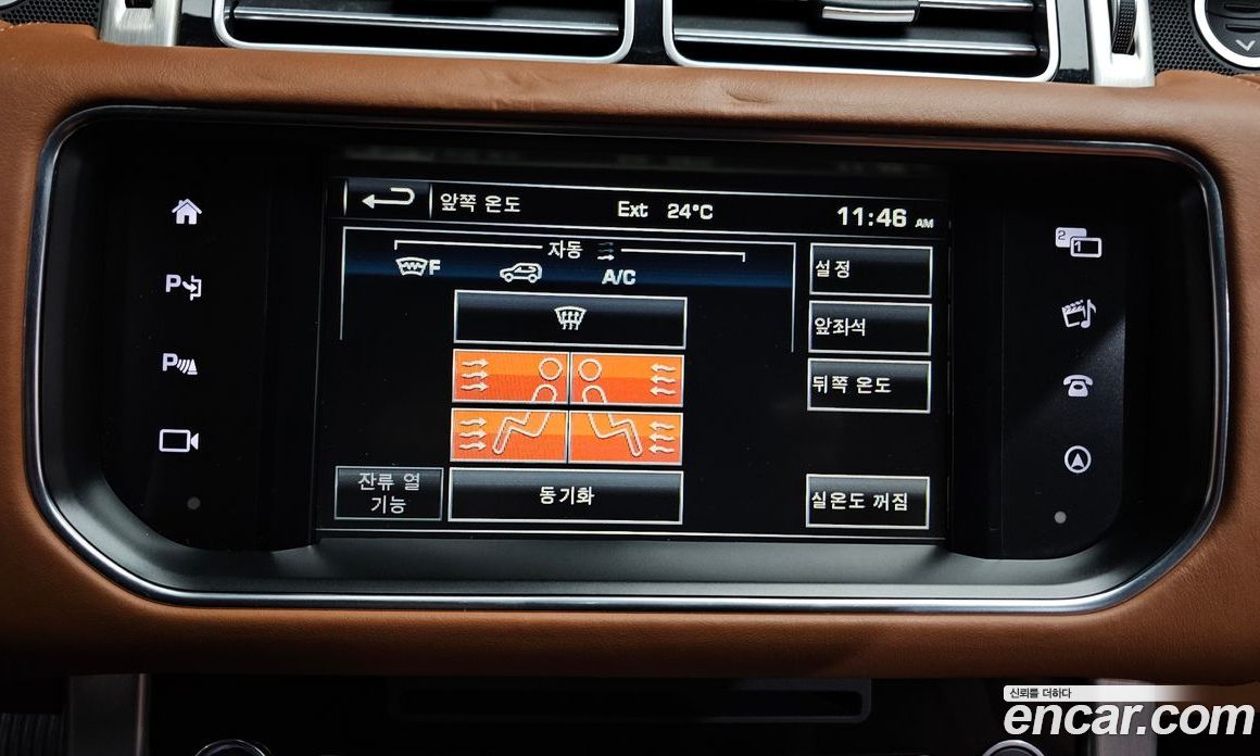 Land Rover Range Rover 4th Gen фото 17