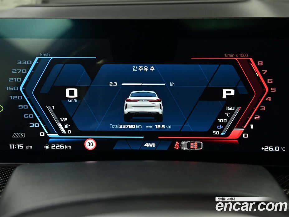 BMW X6M (G06) фото 8