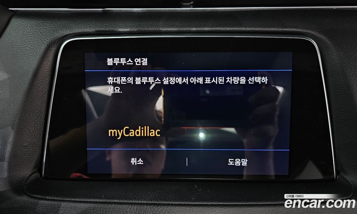 Cadillac XT4 фото 33