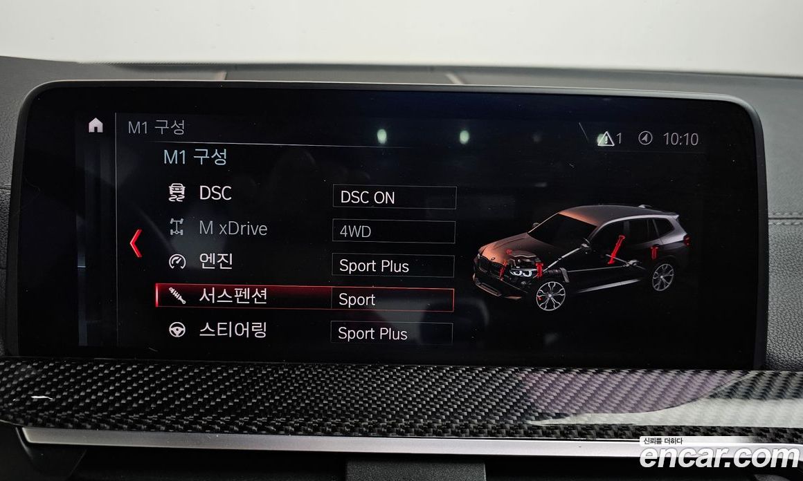 BMW X3M (G01) фото 35