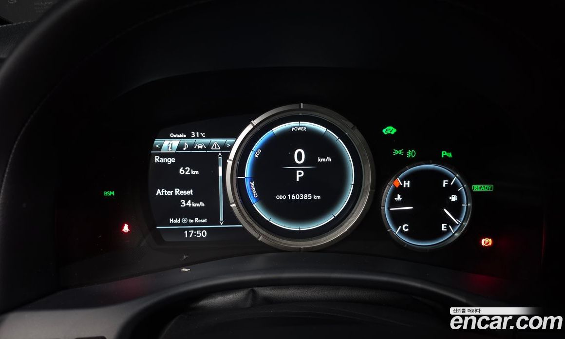Lexus New GS450h фото 8