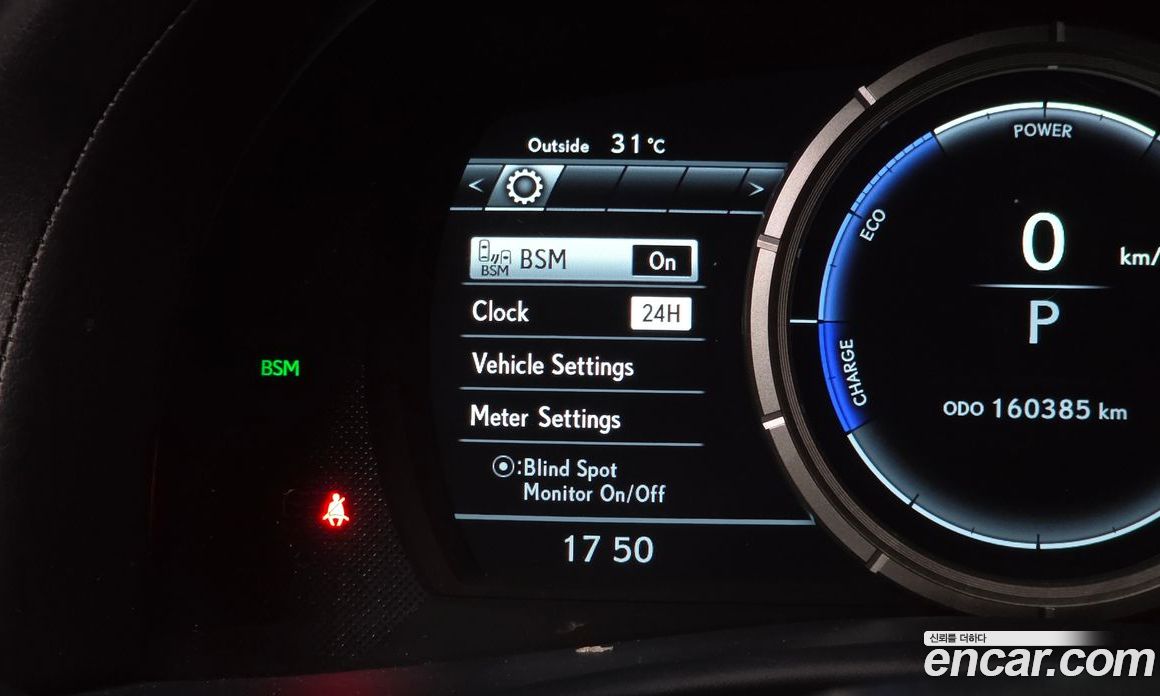 Lexus New GS450h фото 17
