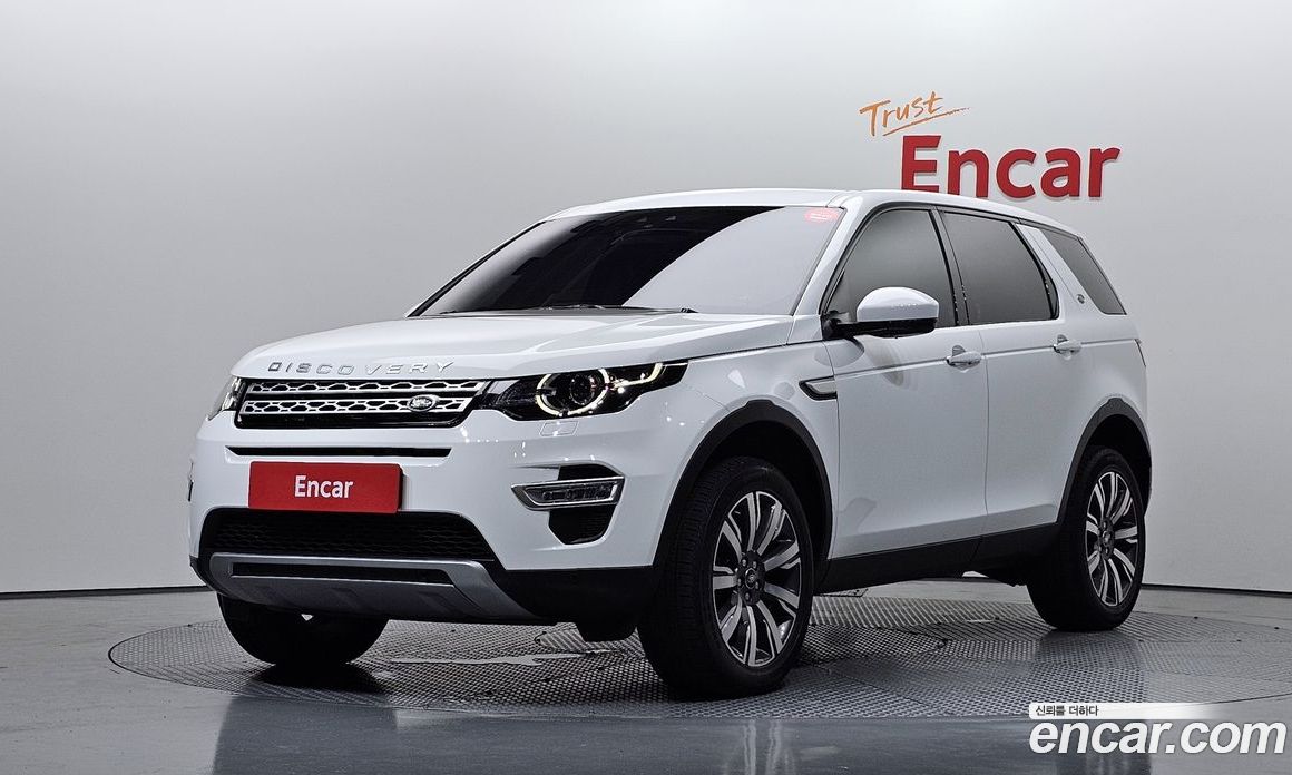 Land Rover Discovery Sport 1st Gen