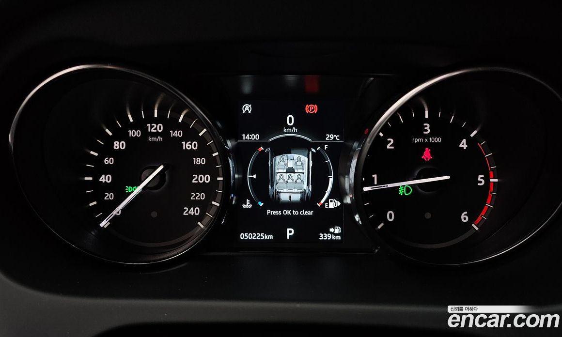 Land Rover Discovery Sport 1st Gen фото 8
