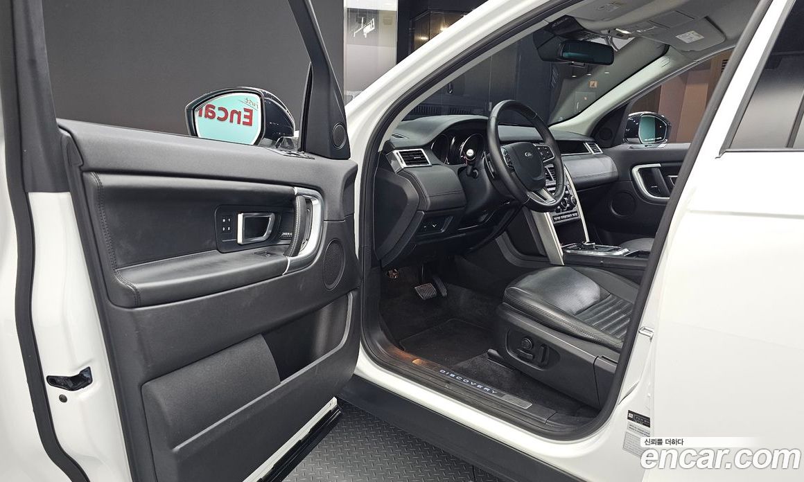 Land Rover Discovery Sport 1st Gen фото 10