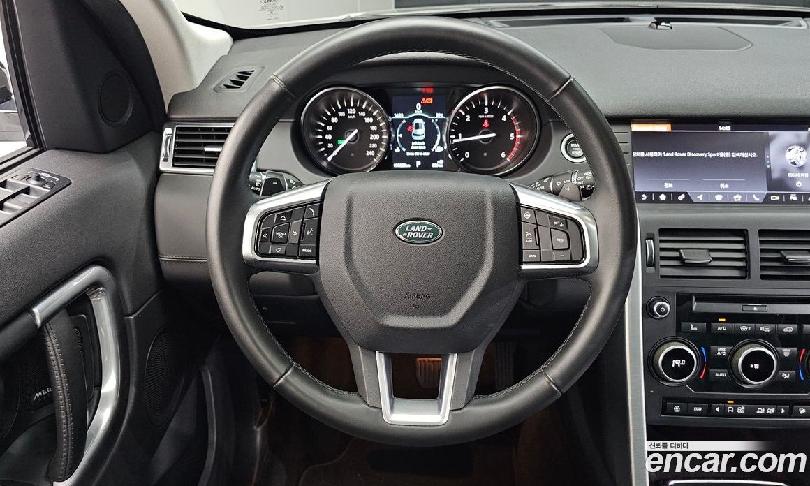 Land Rover Discovery Sport 1st Gen фото 13