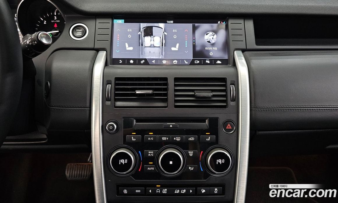 Land Rover Discovery Sport 1st Gen фото 15