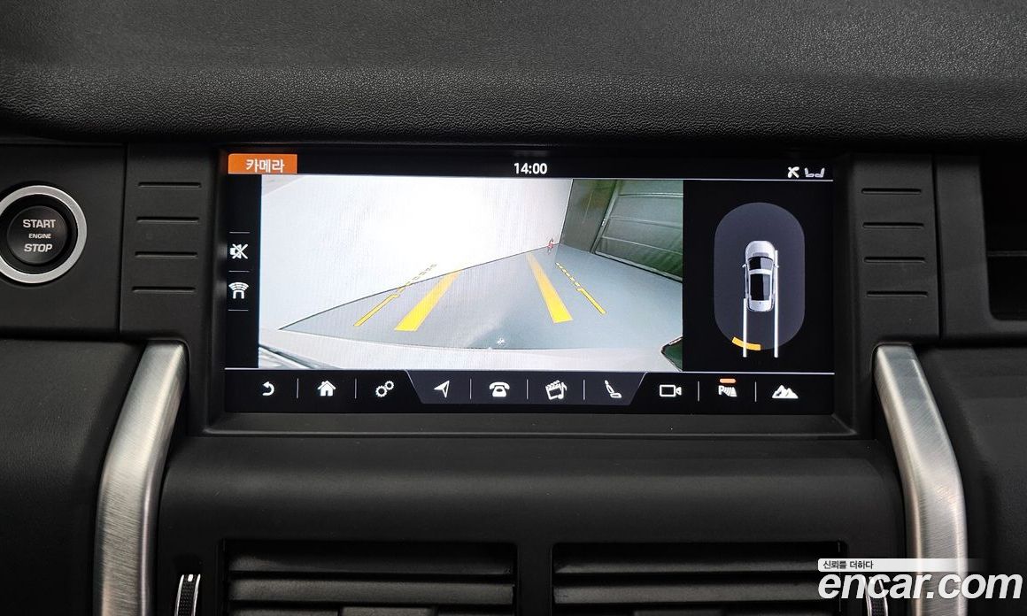 Land Rover Discovery Sport 1st Gen фото 16