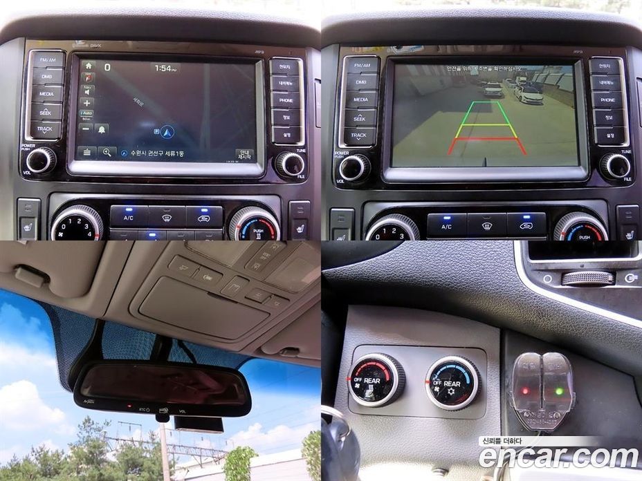 Hyundai Solati фото 18
