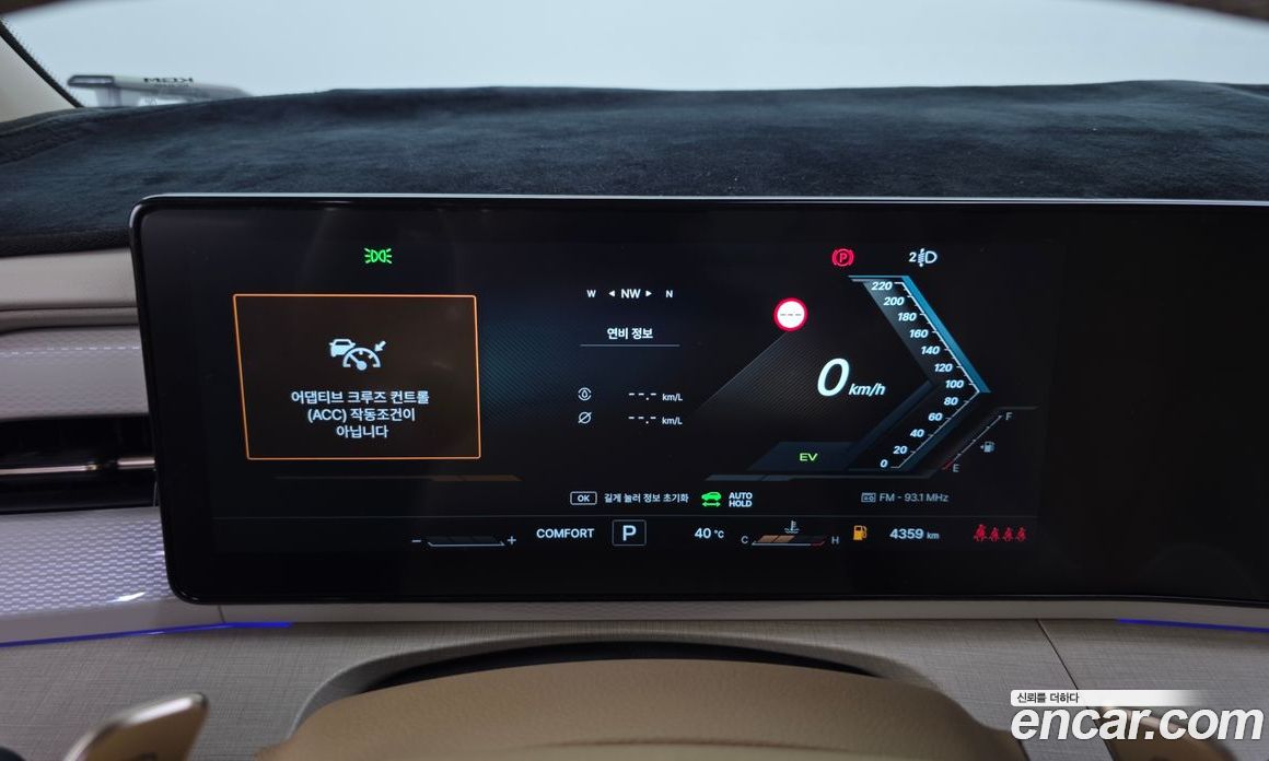 SsangYong (KG Mobility) Actyon 2nd Gen фото 8