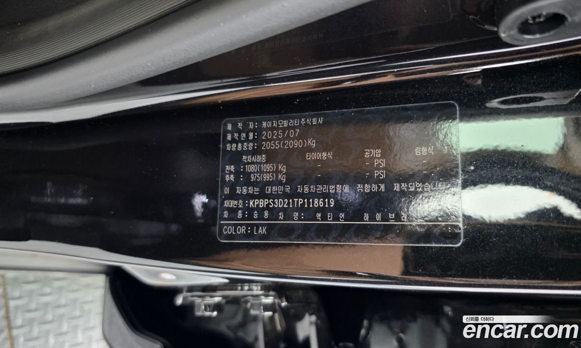 SsangYong (KG Mobility) Actyon 2nd Gen фото 37