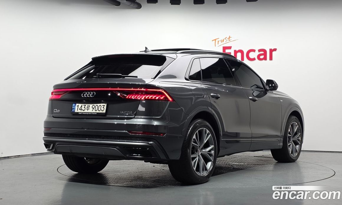 Audi Q8 (4M)