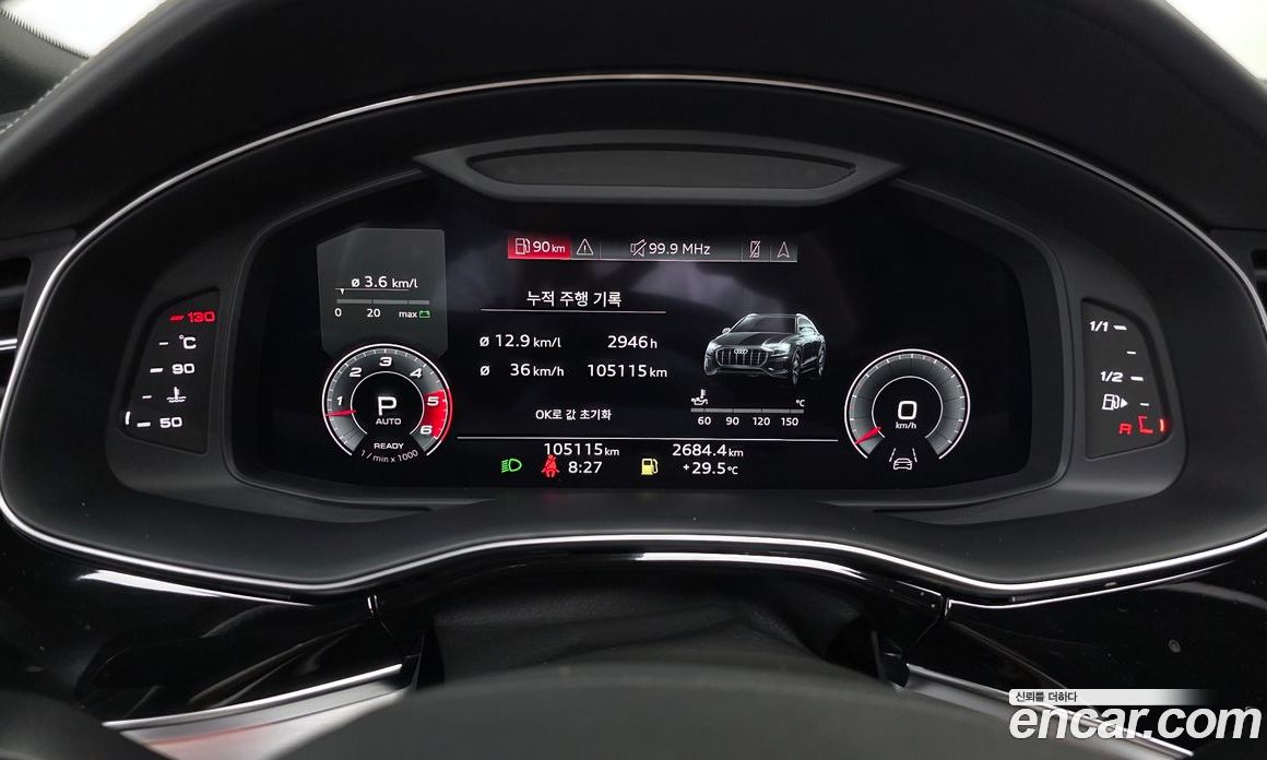 Audi Q8 (4M) фото 7