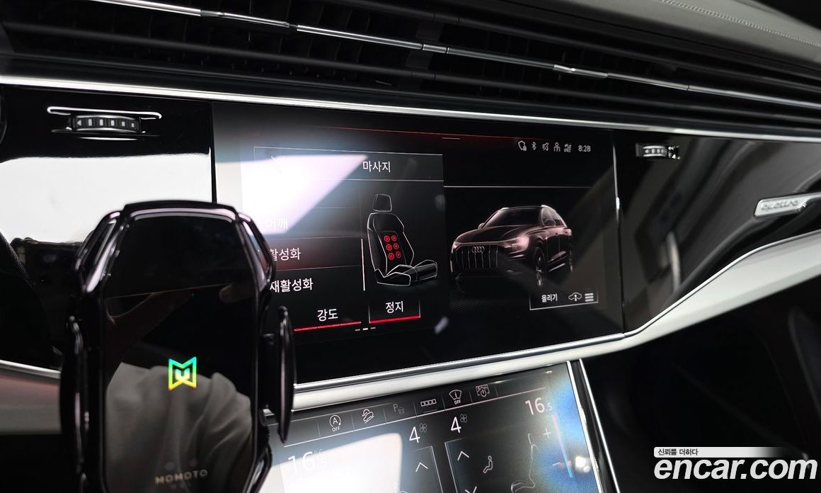 Audi Q8 (4M) фото 30