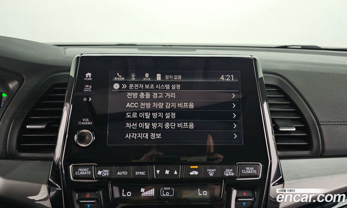 Honda Odyssey фото 14
