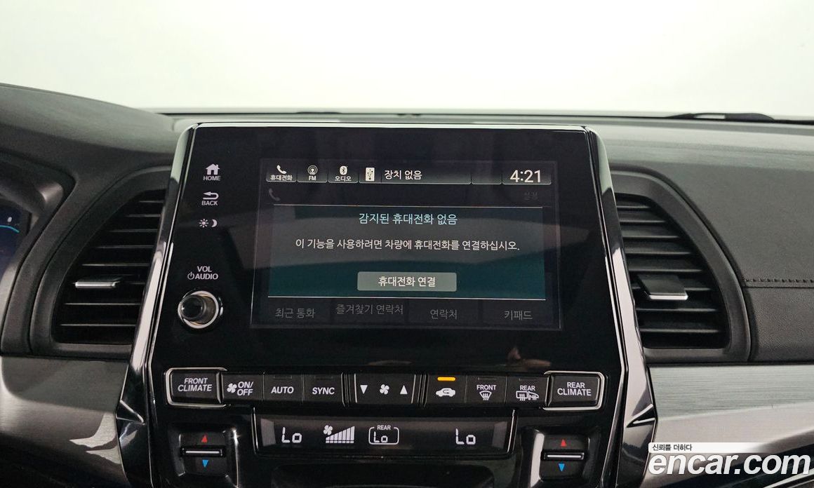 Honda Odyssey фото 32