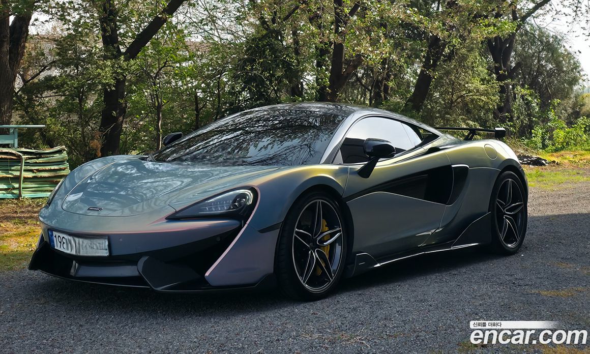 McLaren 570S