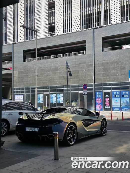 McLaren 570S фото 5