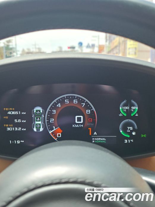 McLaren 570S фото 8
