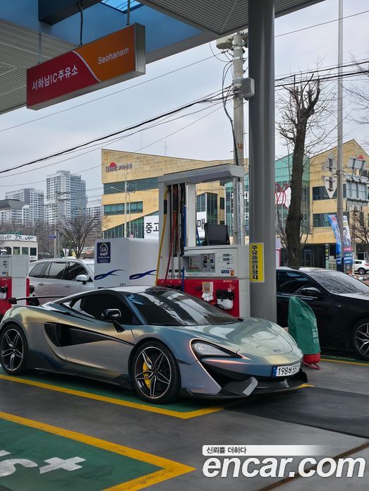 McLaren 570S фото 12