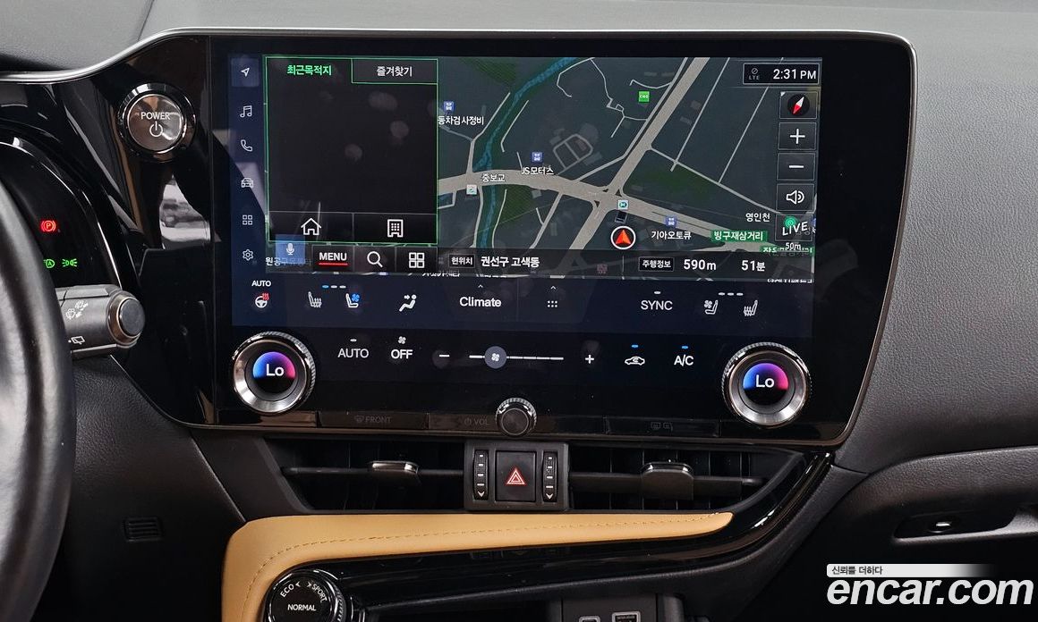 Lexus NX350h 2nd Gen фото 14