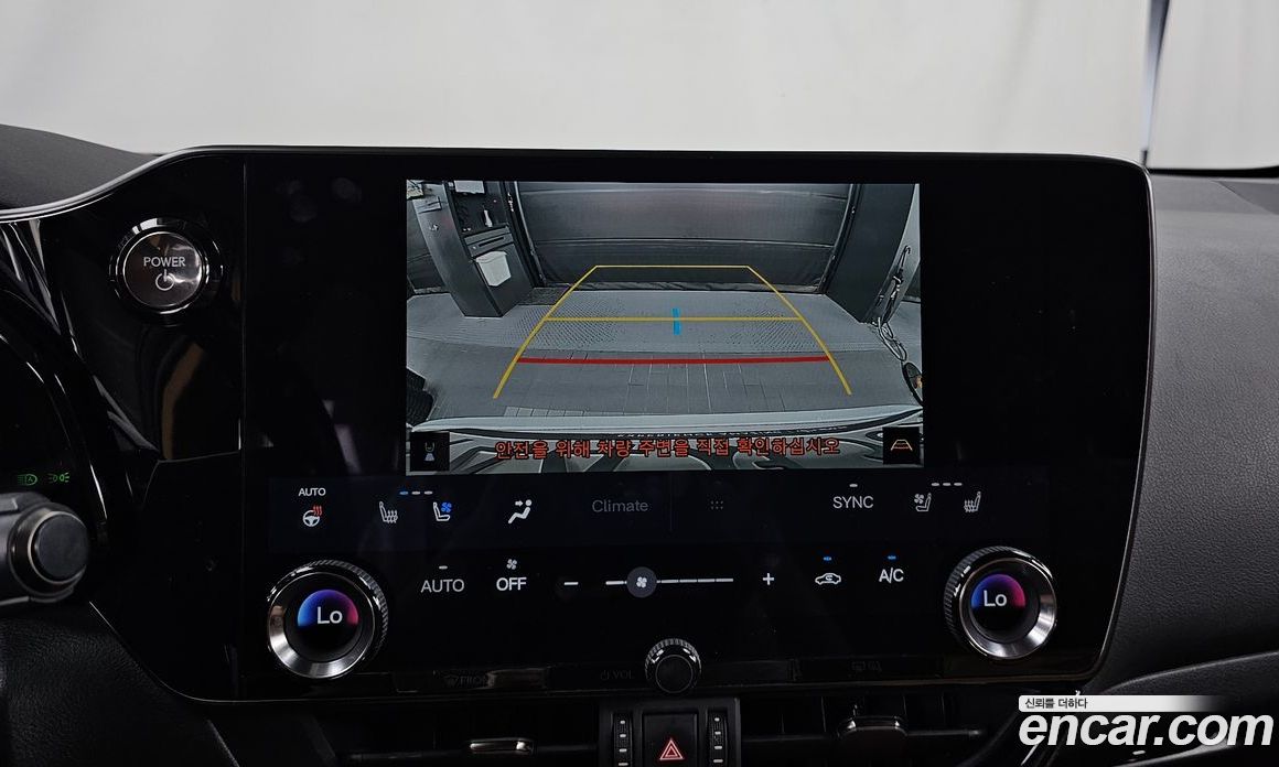 Lexus NX350h 2nd Gen фото 16