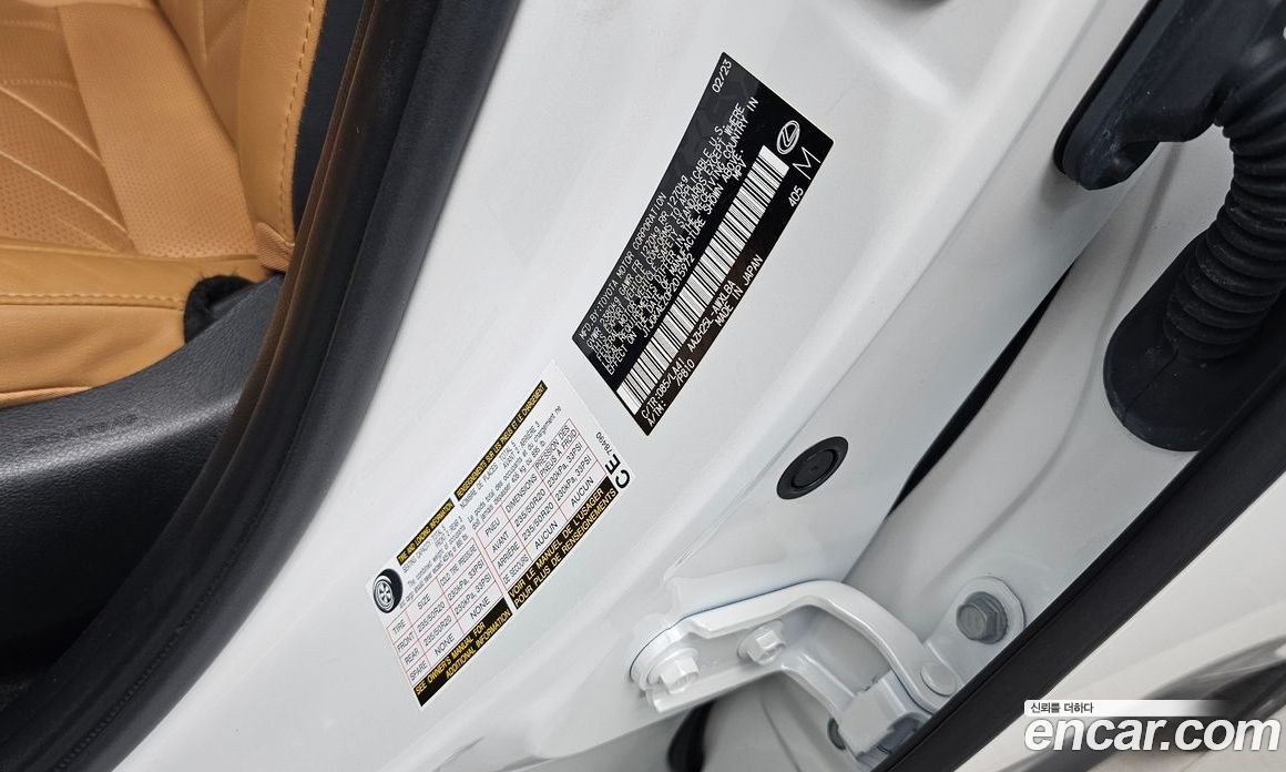 Lexus NX350h 2nd Gen фото 30