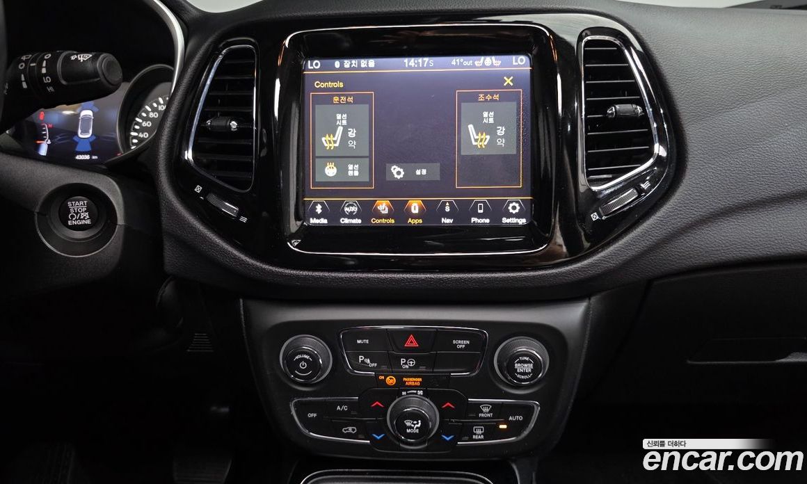Jeep Compass 2nd Gen фото 12
