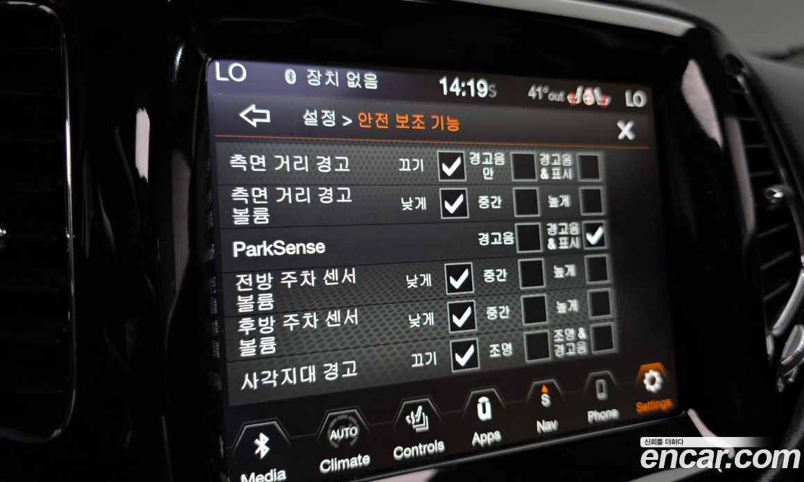 Jeep Compass 2nd Gen фото 17