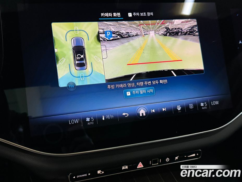 Mercedes-Benz E-Class W214 фото 14