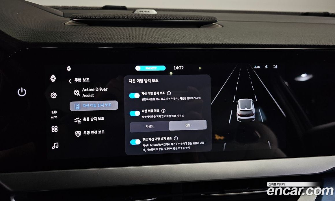 Renault Korea (Samsung) Filante фото 31
