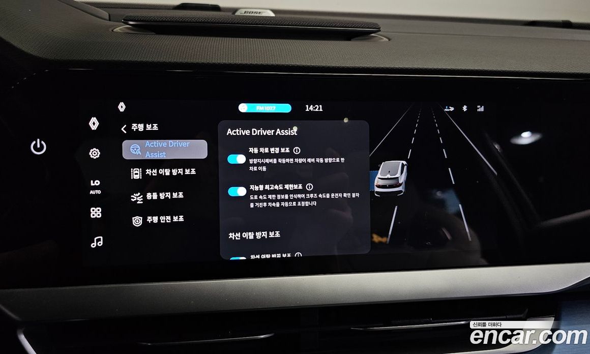 Renault Korea (Samsung) Filante фото 32