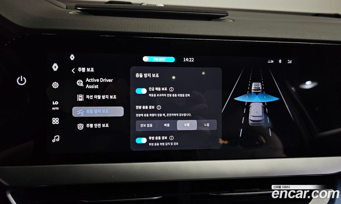 Renault Korea (Samsung) Filante фото 33