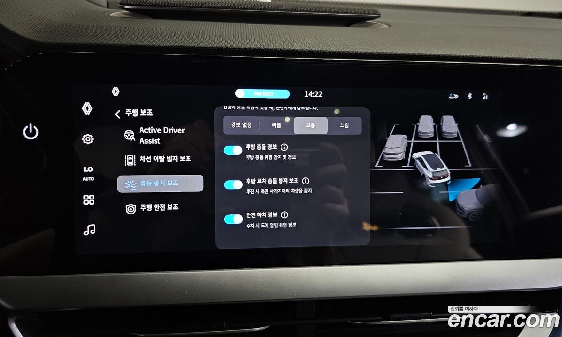 Renault Korea (Samsung) Filante фото 34